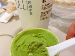 -阿嬷手作(深圳梅林卓悦汇店)