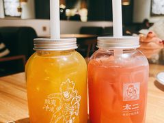 -太二酸菜鱼(正大广场店)
