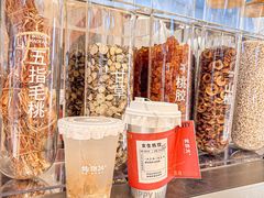 -炖物24章·顺时轻养茶(黄龙店)