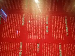 -一蘭拉面(铜锣湾店)