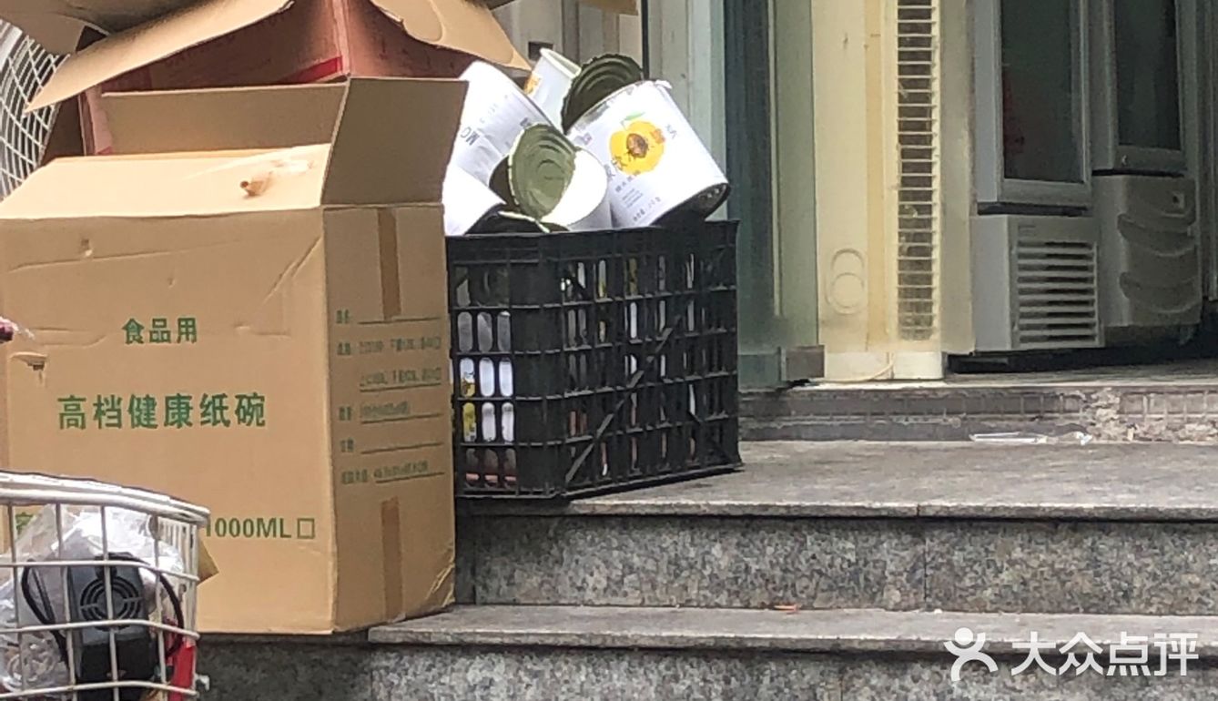 刨冰价格回到十年前，天津饮品店第一名