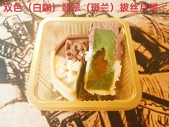 -皇上皇腊味店(下九路店)