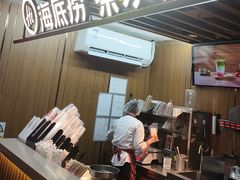 -海底捞火锅鲜切牛肉主题店(长寿路店)
