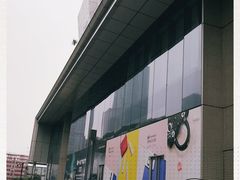 -杭州平安悦坊 PAFC LIVING