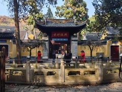 -虞山风景区