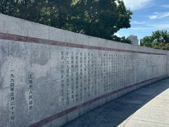 -上海市外滩历史纪念馆