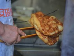 -增盛魁小吃店