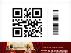 -阳澄湖大闸蟹·琼灵阁牌品牌连锁(吴中总店)