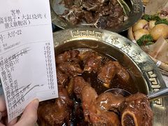 -和庆斋羊蝎子火锅·碳缸烧烤(顺义旗舰店)