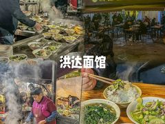 -潘德林茶社(新城河路店)