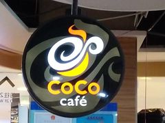 -CoCo都可(香港名都店)