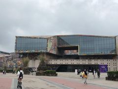 -四川美术学院美术馆