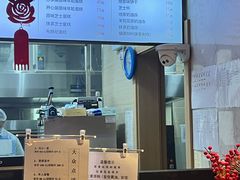 -吴裕泰茶庄(前门大街店)