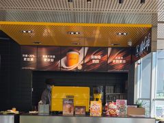 -麦当劳(北苑秋实路店)