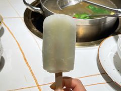 -牛人日志·鲜牛肉骨汤火锅(万科里瑧店)