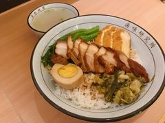 -狮头牌卤味研究所·卤味饭(花城汇南区店)