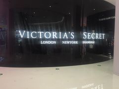 -Victoria's Secret(杭州湖滨银泰in77店)