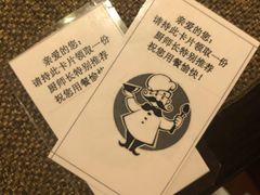 -OPEN開全日自助餐厅·西餐·海鲜(佛山希尔顿酒店)