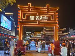 -小柴米·传统江西菜(万寿宫店)