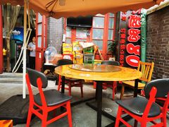 -做了不起的80后