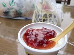 -奶酪魏(牛街总店)