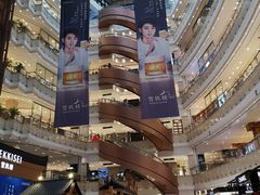 -新世界大丸百货