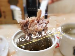 南北杏无花果炖猪展-信行丰炖品皇店(光孝路店)