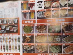 菜单-大头叔烤鸡爪·朝鲜族烤串(天池路店)