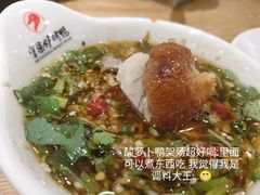 -守柴炉烤鸭(中海国际店)