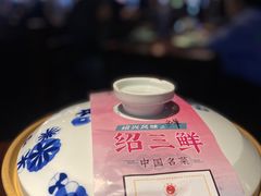 -寻宝记绍兴菜(鲁迅路店)