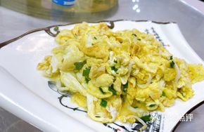 Silver Fish Stewed with Eggs
