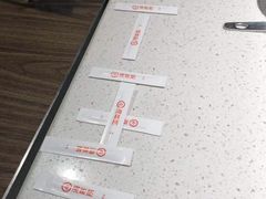 -海底捞火锅(银泰中心店)