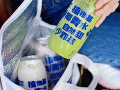 -蔻蔻椰·鲜萃椰子水(COCO Park店)