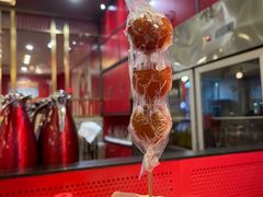 -1078號老北京涮肉(松柏店)