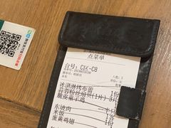 -新白鹿餐厅(城西银泰城店)