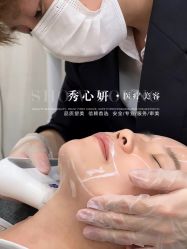 点击看大图 -妆点秀·Beauty Show美妆美肤中心