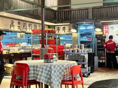 -彭耕记猪油炒小菜(吉联mall店)