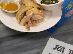 -同记鸡粥粉面店