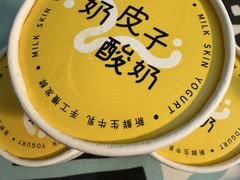 -茶人村·前滩江景雅宴(上海首店)