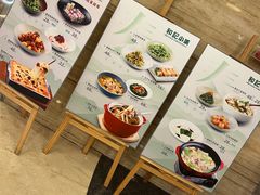-和记小菜(东方店)