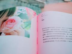 -咪咕咖啡(北京西单店)