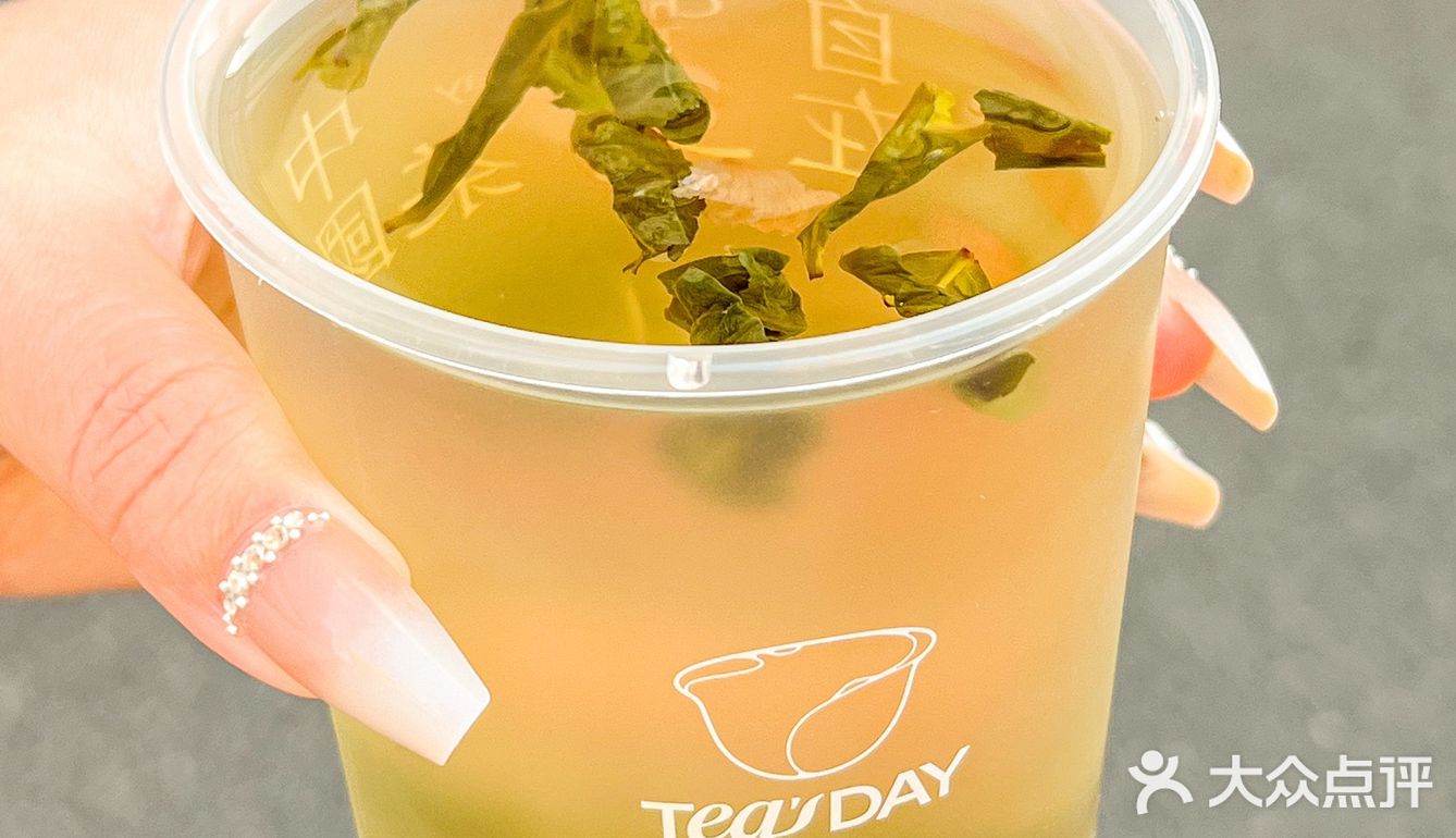 谁懂！！14:59买的，15:00空杯的[流泪]