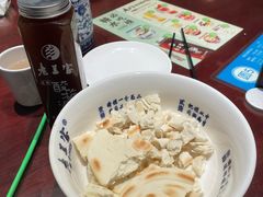 -清真·老兰家(兴善寺西街总店)