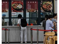 -春晖饭堂(中山大学南校区店)
