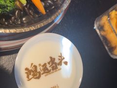-庐灶江南·江南菜·四合院Bistro(东直门雍和宫·原华侨宾馆店)