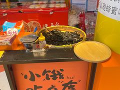-围炉三国锅盔(嘉华港湾店)