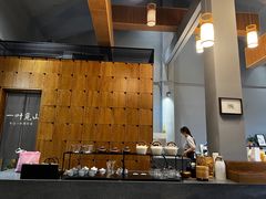 -一叶觅山(半边街店)