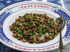 旺角海肠捞饭-旺角小渔村(幸福中路店)