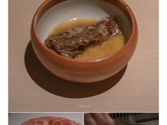 -焼肉矢澤 京都
