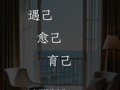 -曼朗心理咨询·旗舰店